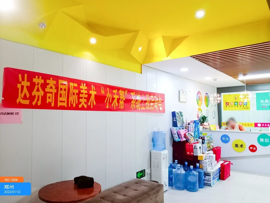 篮球封闭训练中的体能提升方案_1